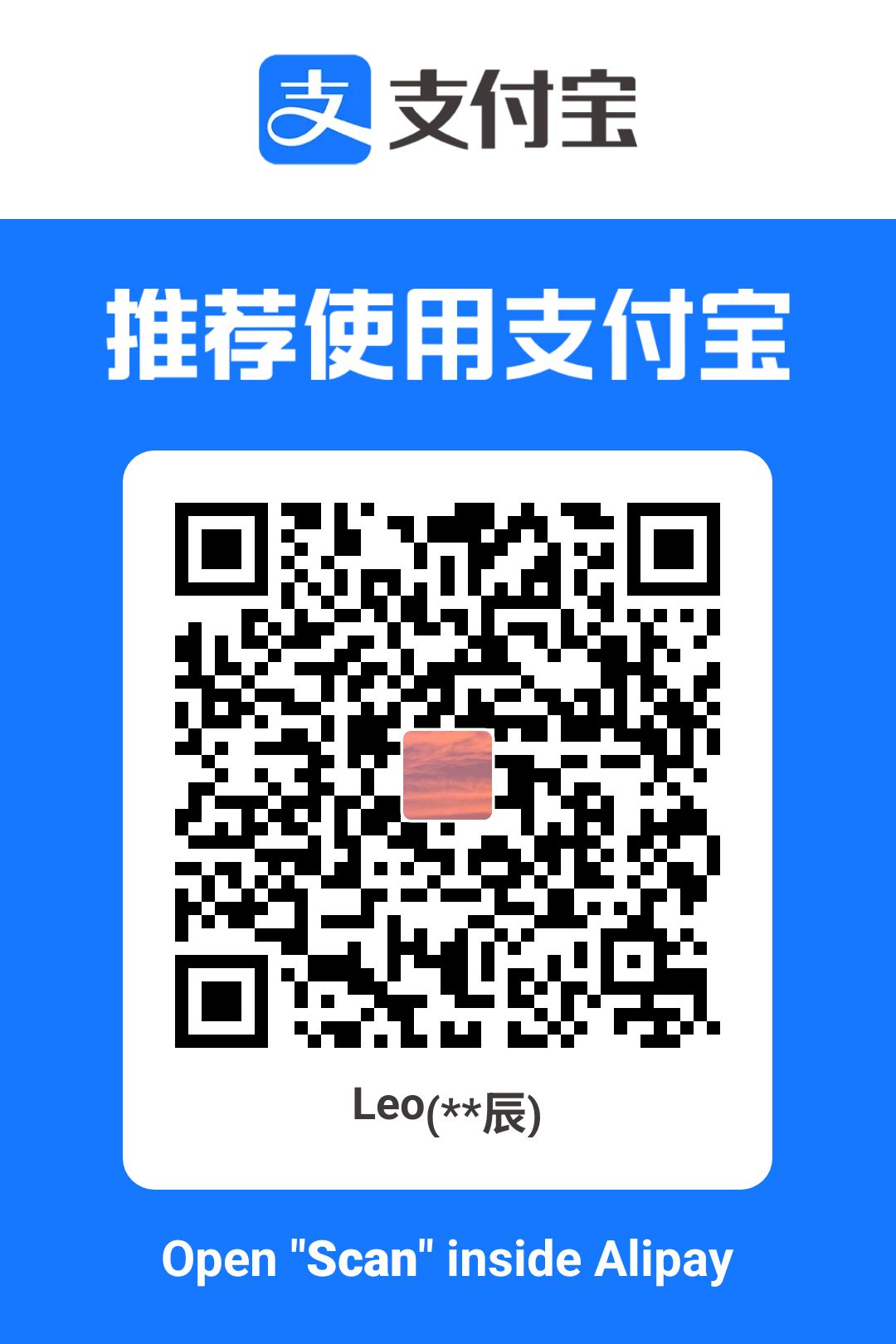 Alipay